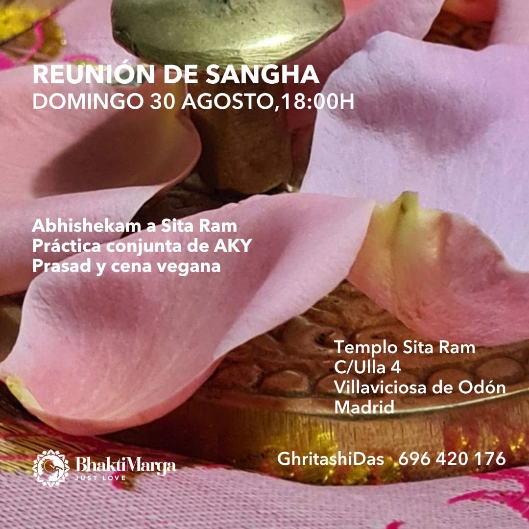 Abhishekam a Sita Ram, Práctica conjunta de AKY