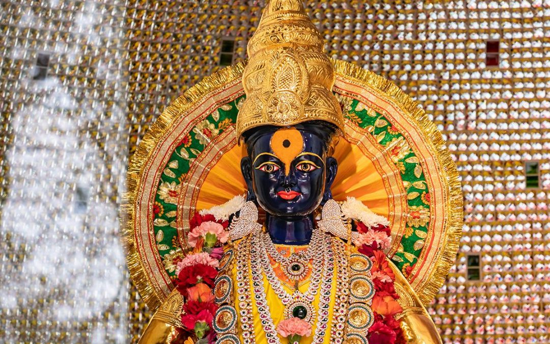 PANDURANGA – EL SEÑOR DE LA FELICIDAD ETERNA