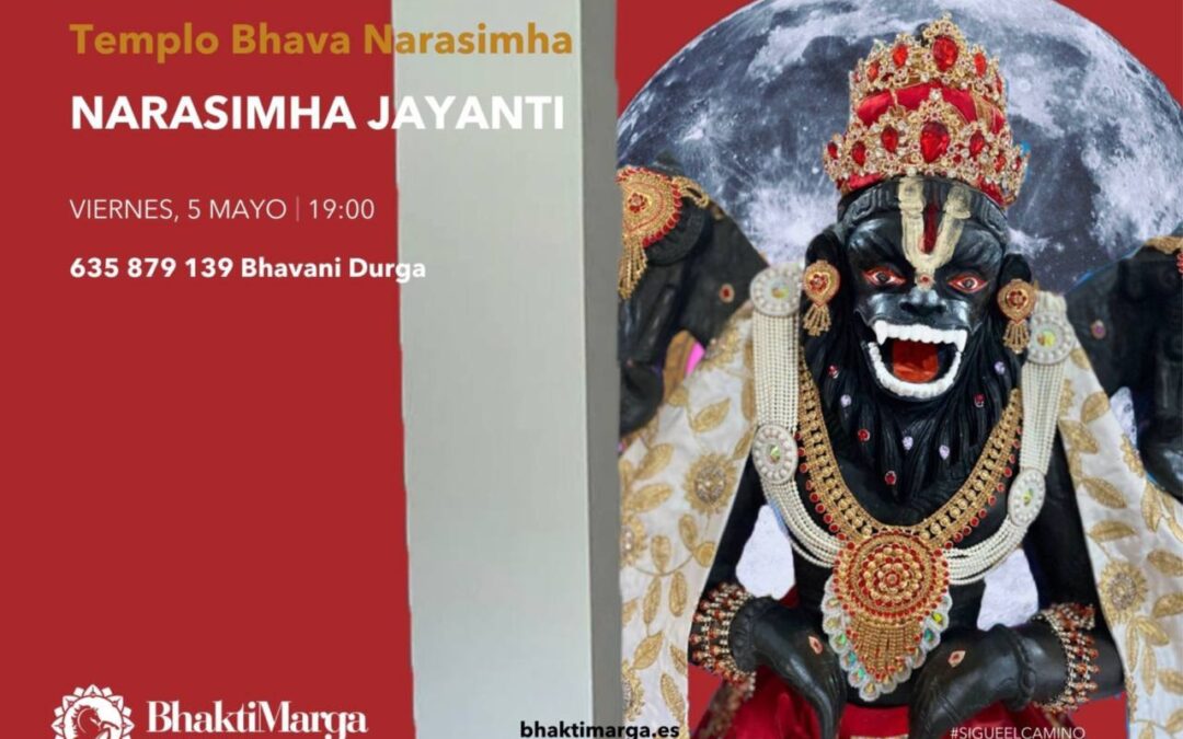 NARASIMHA CHATURDASHI