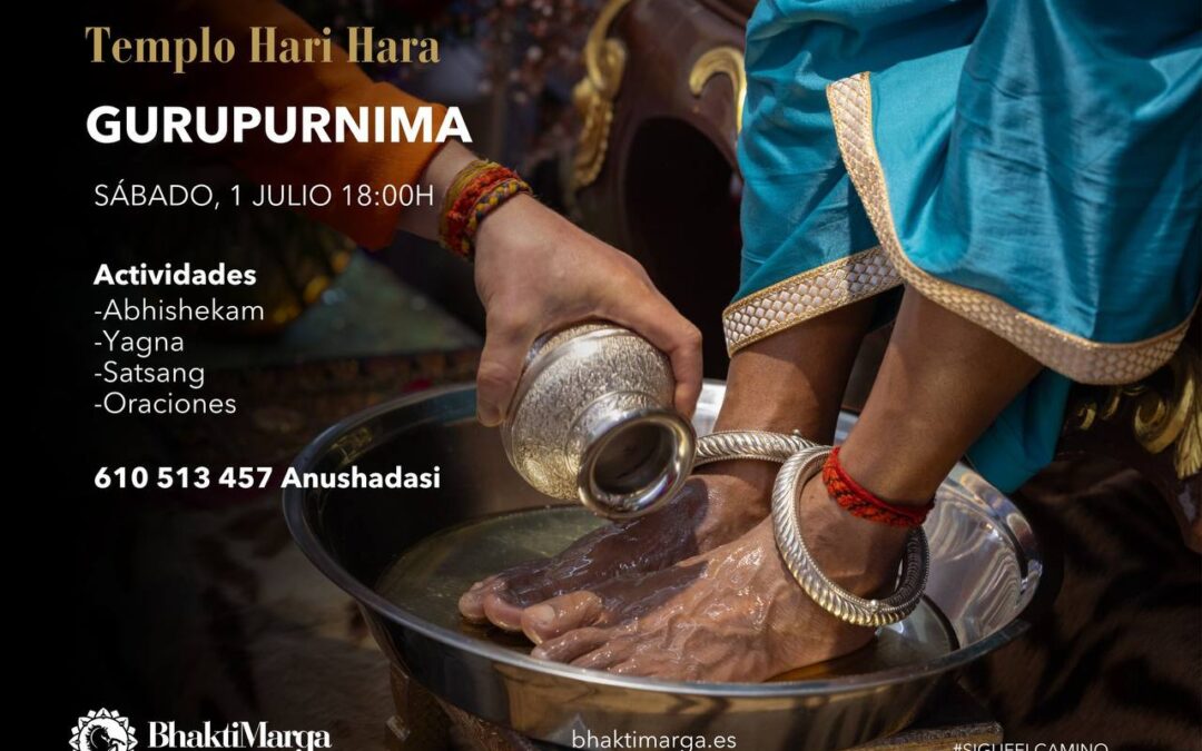 GURUPURNIMA