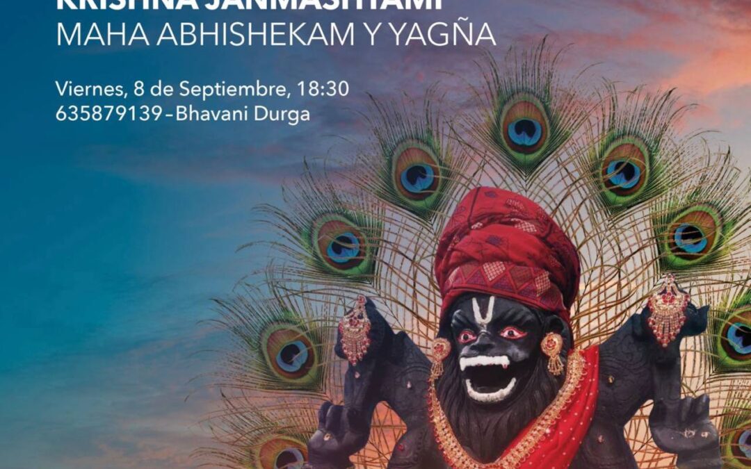 KRISHNA JANMASHTAMI