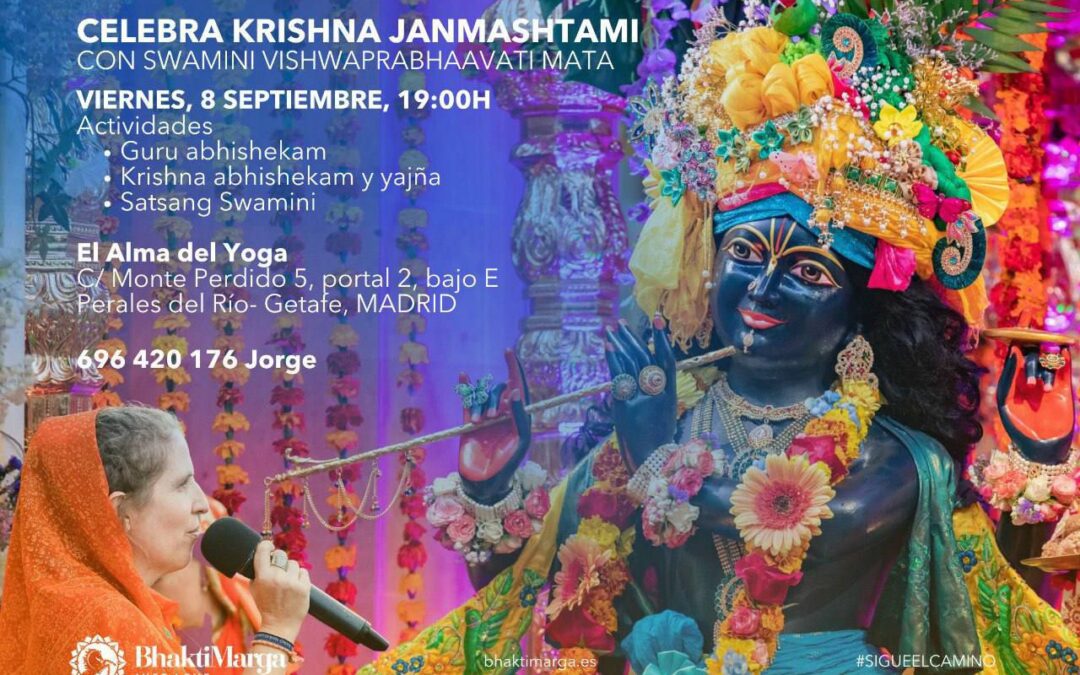 KRISHNA JANMASHTAMI