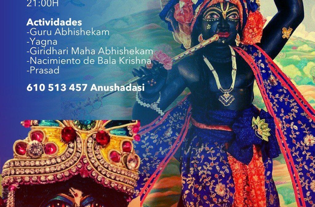 KRISHNA JANMASHTAMI