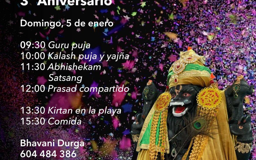 Templo Bhava Narasimha. 3º Aniversario
