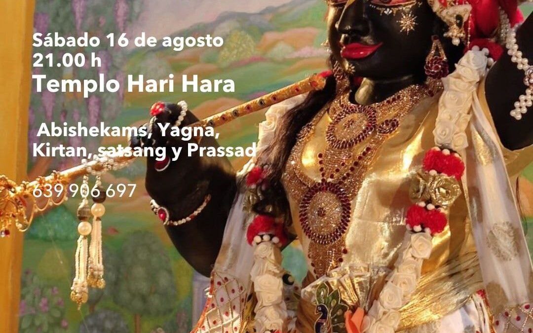KRISHNA JANMASHTAMI