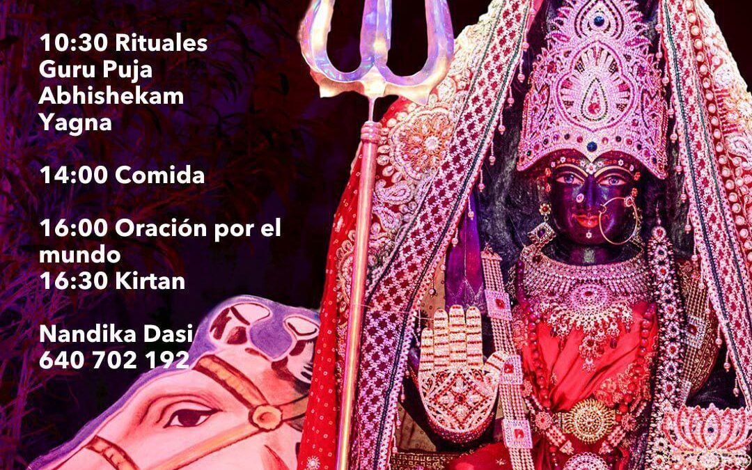 NAVARATRI