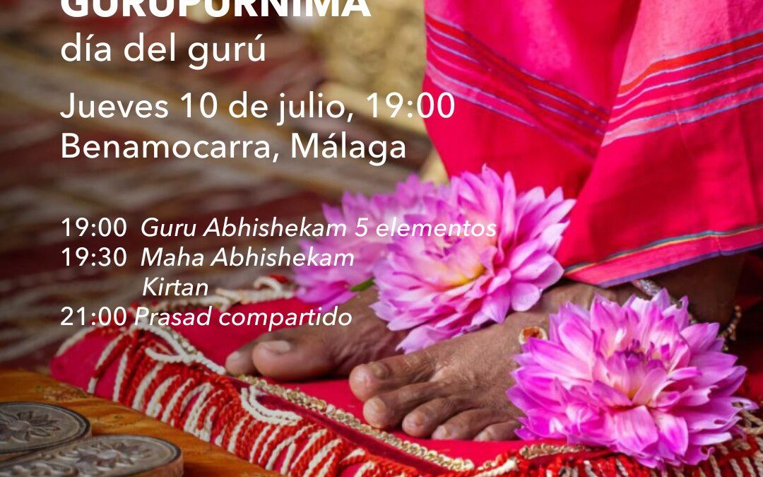 GURUPURNIMA