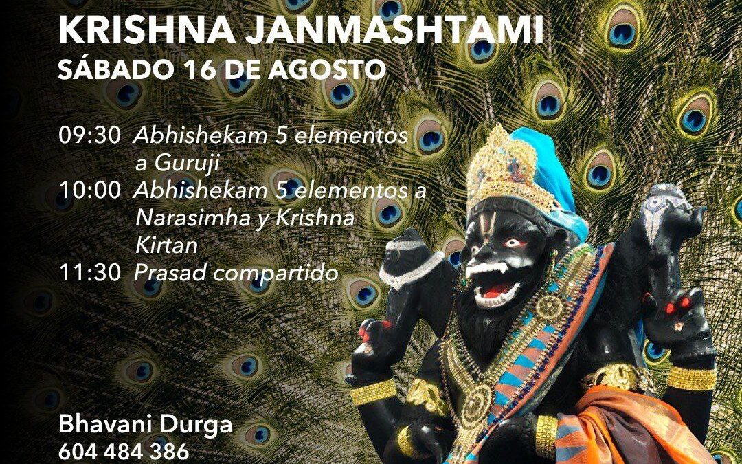 KRISHNA JANMASHTAMI