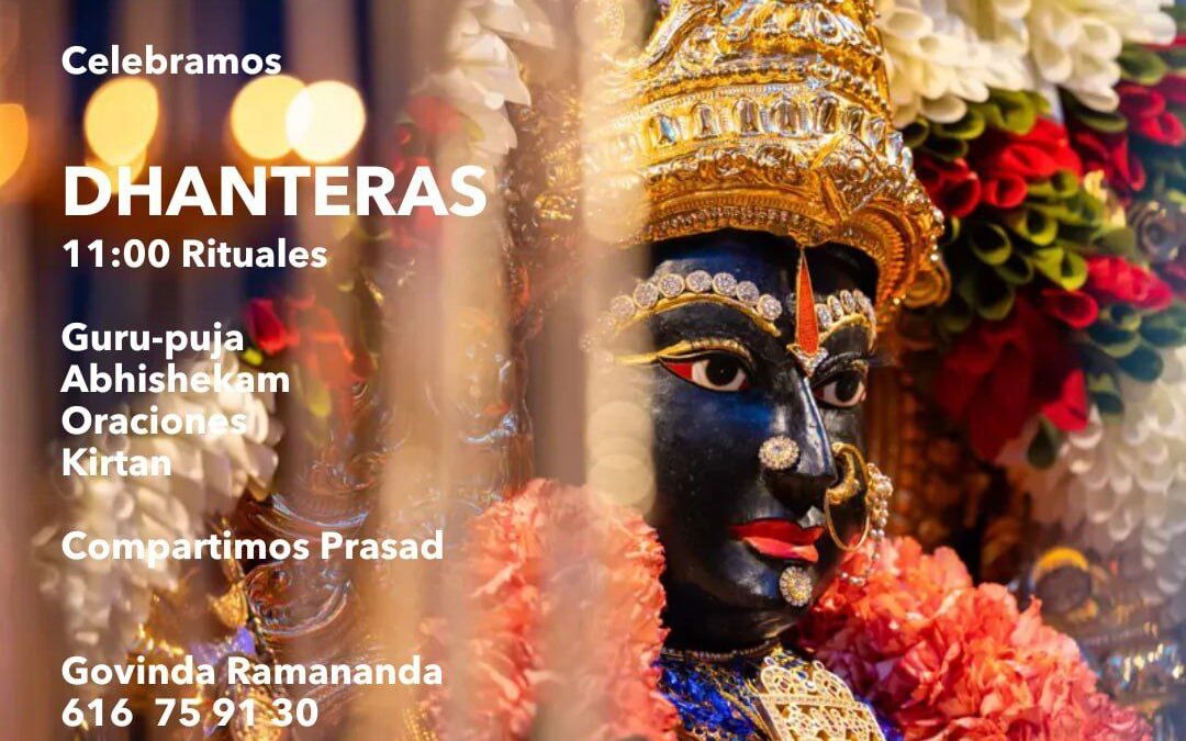DHANTERAS