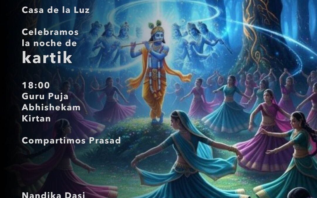 KARTIK NIGHT
