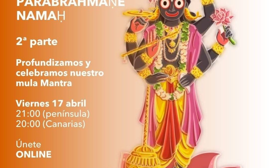 SRI VITTHALA GIRIDHARI PARABRAHMANE NAMAHA