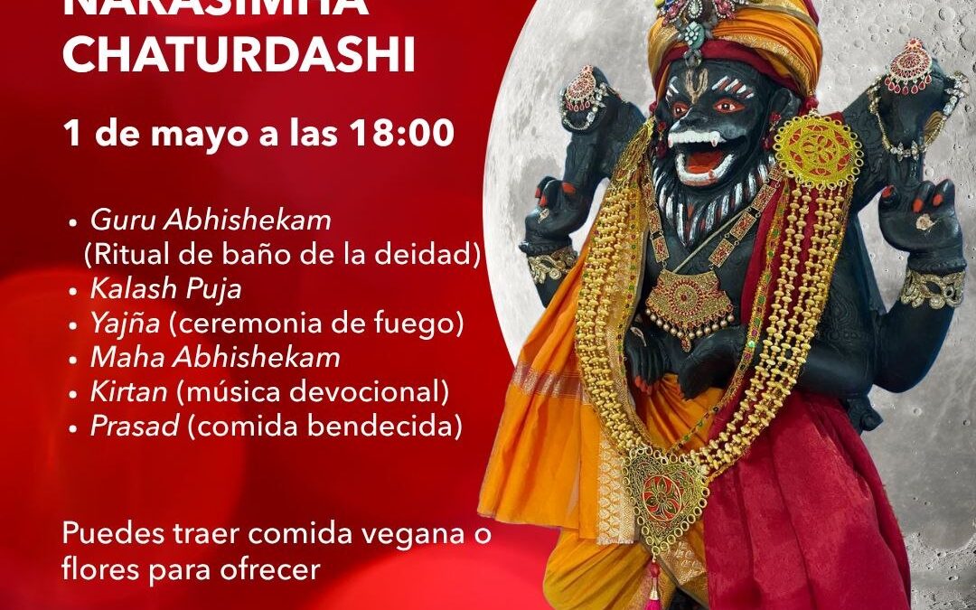 NARASIMHA CHATURDASHI