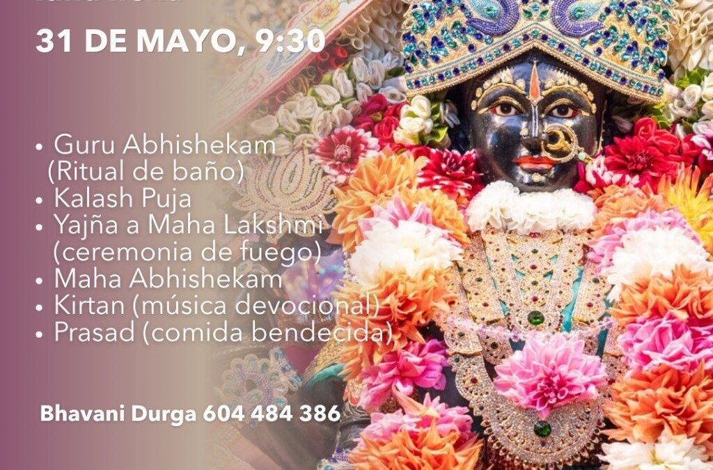MAHA LASKHMI YAJNA